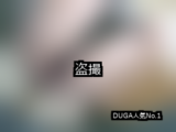 【DUGA】盗撮のおすすめ人気作品TOP10