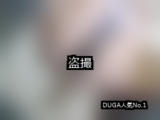 【DUGA】盗撮のおすすめ人気作品TOP10