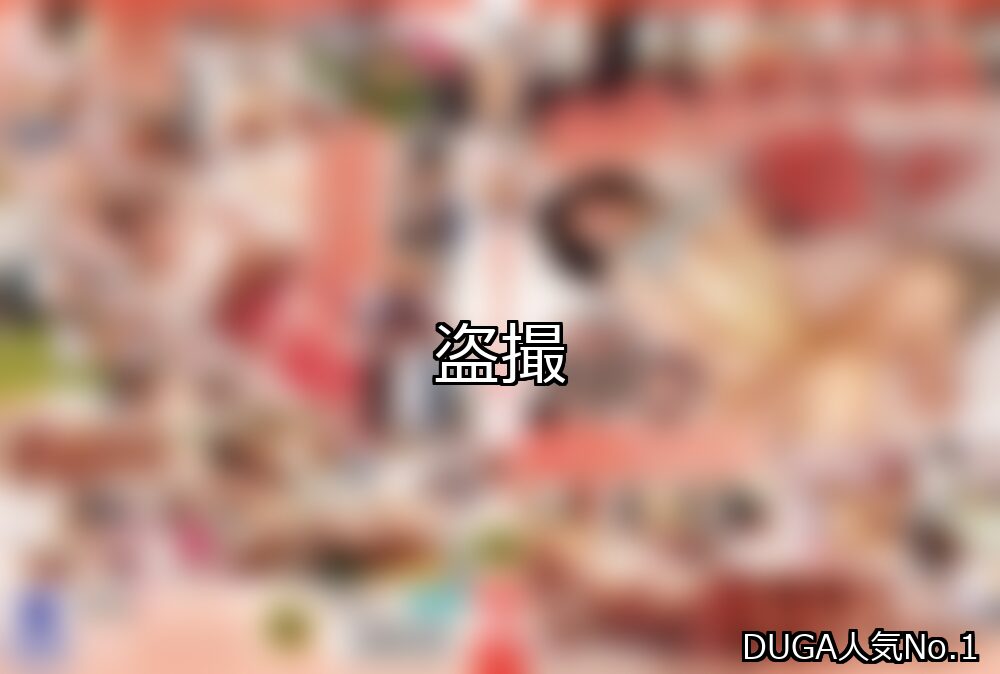 盗撮 ランキング 1位 アイキャッチ